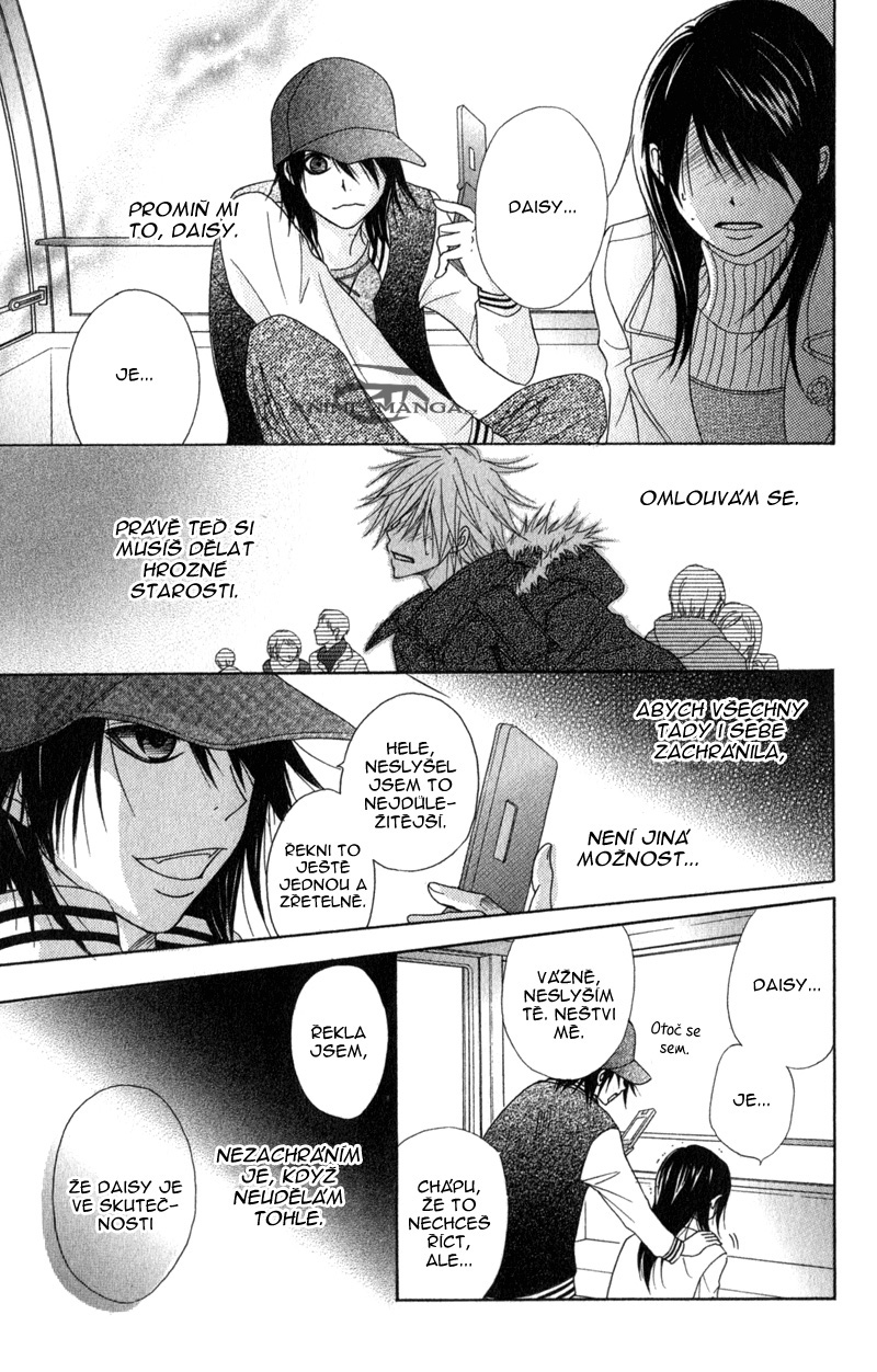 Dengeki Daisy v07 c34 - 161.jpg